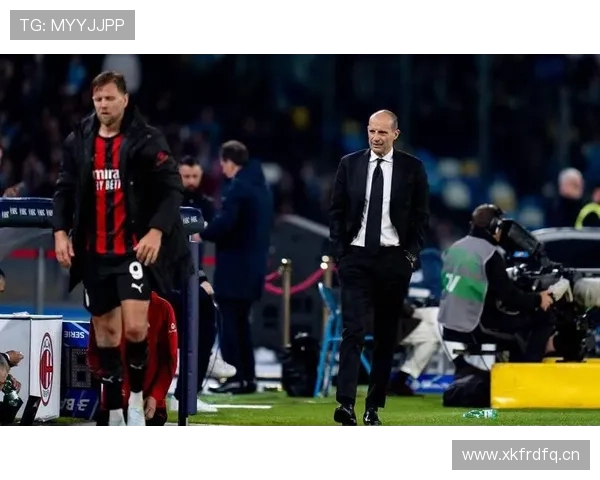 AC米兰进攻推进顺畅但终结乏力，赛季走势面临考验