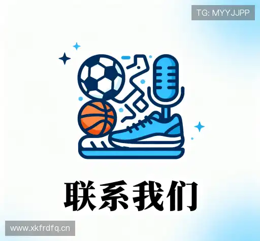 交流lewin乐玩国际